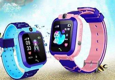 puma mayze: Dečiji pametni sat Q12 Smartic u plavoj boji ⌚💙 Q12 Smartic je — 1