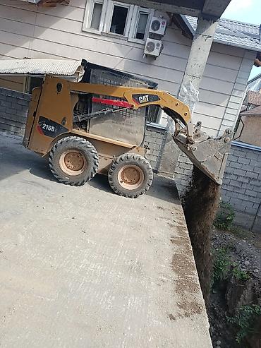 Услуги Мини погрузчик бобкат мини погрузчик бобкат мини погрузчик