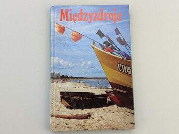 Book, genre - Artistic, language - Polski, condition - Good