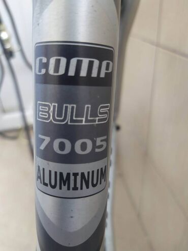 Şəhər velosipedləri: İşlənmiş Şəhər velosipedi Bulls, 26", sürətlərin sayı: 24, Ünvandan götürmə -da lalafo.az — 13 Şəhər velosipedləri: İşlənmiş Şəhər velosipedi Bulls, 26", sürətlərin sayı: 24, Ünvandan götürmə — 13