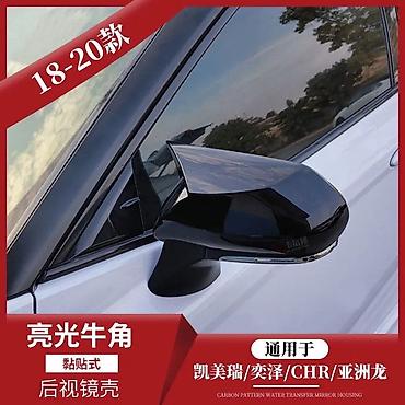 ветровики тойота камри 70: Аксессуары для Toyota Camry 1) Накладки на корпуса боковых зеркал — 2