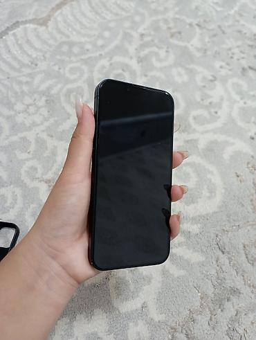 iphone 11 цена бишкек бу: IPhone 13, 128 ГБ, цвет синий - Две камеры 12 МП (широкоугольная и — 2