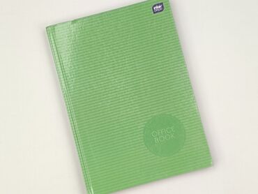 Stationery: Exercise book, condition - Perfect