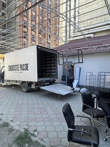 кунаи: Грузоперевозки Чолпон Ата Бостери Кош кол тору айгыр чок тал балыкчы С — 1