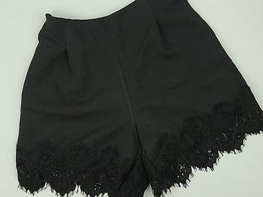 pull and bear shorts: Шорти жіночі, розмір S — 1