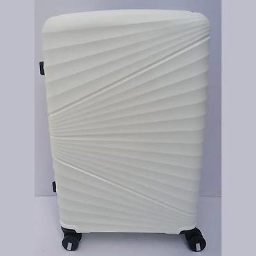 Putni koferi i torbe: Tvrdi kofer na točkiće – beli, moderno reljefno kućište - Materijal — 1