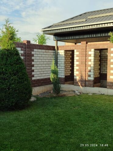 Пескоблок: Пескоблок малыш — 17