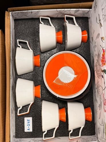 Çay dəstləri və servizlər: Çay dəsti, rəng - Ağ, Farfor, 6 nəfərlik — 25