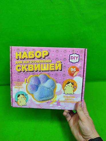 лапки: Сквиш набор сделай сам для детского творчества🐾 Комплектация товара — 5