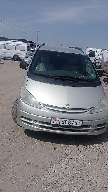 Toyota Previa: 2003 г., 2.4 л, Механика, Газ, Минивэн at lalafo.kg Toyota Previa: 2003 г., 2.4 л, Механика, Газ, Минивэн