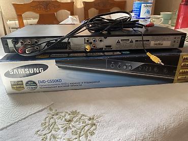 video pleyer: Samsung DVD pleyer – model DVD-C550KD Xüsusiyyətlər: - Full HD — 2
