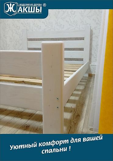 Другая мебель: Кровать из дерева на заказ. изготовление в течении 9 рабочих дней — 6