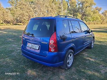 ауди а 4 1 6: Mazda PREMACY: 2004 г., 1.8 л, Механика, Бензин, Минивэн — 9