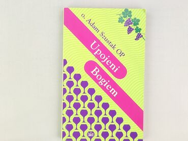 Book, genre - Non-fiction, condition - Perfect