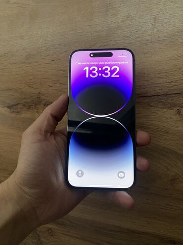 телефон в рассрочку айфон 11: IPhone 14 Pro Max, Колдонулган, 256 ГБ, Deep Purple, Коргоочу айнек, 86 %