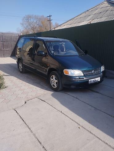 Opel: Opel Sintra: 1997 г., 3 л, Автомат, Бензин, Минивэн — 1