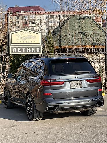 BMW: BMW X7: 2019 г., 4.4 л, Типтроник, Бензин, Кроссовер — 17