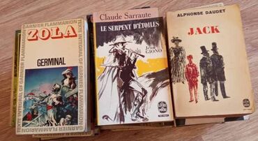 Словари: Продаю: 1.	Книги по изучению французского языка. Новые и б/у. В — 6