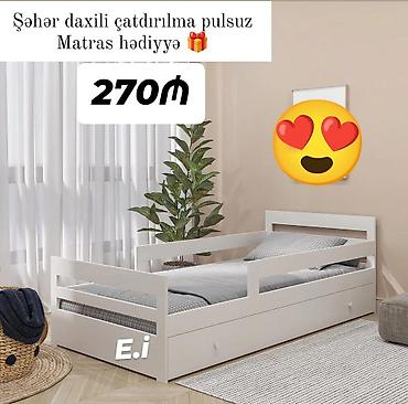 lamini mebel: Oğlan və qız üçün, Yeni, Çarpayı, Bazasız, Matras ilə, Siyirməli — 1