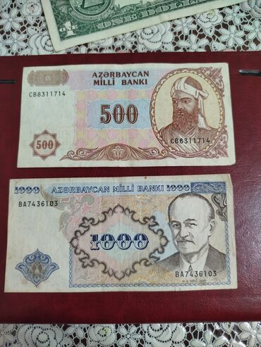 Sikkələr: 1 1859 il, Gümüş, Vəziyyəti: Yaxşı — 25