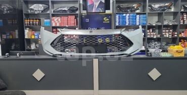 Filtrlər: Ön, BYD QİN PİLUS, Ödənişli çatdırılma