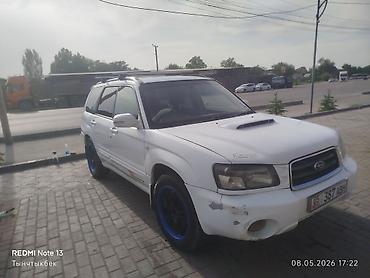 Продажа авто: Subaru Forester: 2003 г., 0.2 л, Автомат, Бензин, Универсал — 5