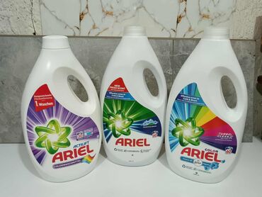 Kućna hemija i proizvodi za kuću: Detergenti za veš – Ariel, Persil i Perwoll (različite varijante) - — 1