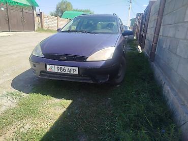 e53 amg: Ford Focus: 2002 г., 1.6 л, Механика, Бензин, Универсал — 2