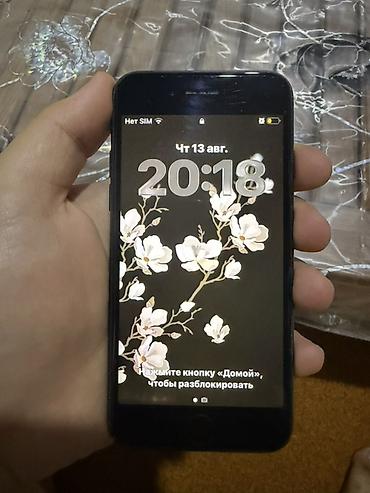 Apple iPhone: IPhone SE 2020, Qara — 1