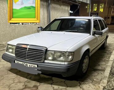 купить мерседес c класс: Mercedes-Benz W124: 1989 г., 2.3 л, Механика, Бензин, Универсал