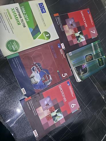 usaq oyuncaqları instagram: Test — 1