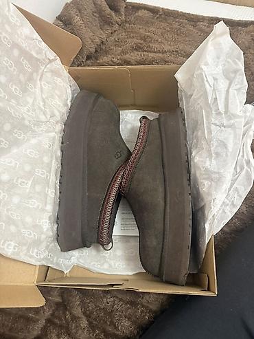 zenske papuce bershka: UGG Tazz papuče – tamno braon Broj 41 Uključena je originalna — 5