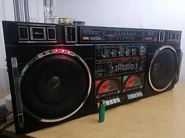 a1 punjaci: CONION C-131FLG BOOMBOX | U svetskim razmerama redak CONION ( — 1