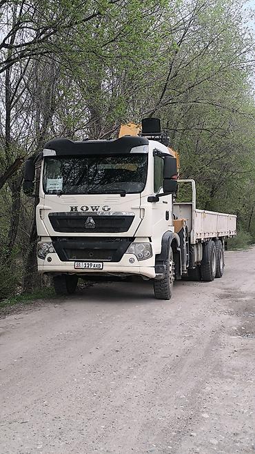 Аренда манипулятора: Услуги манипулятора (бортовой грузовик с краном) - Бортовой грузовик — 9