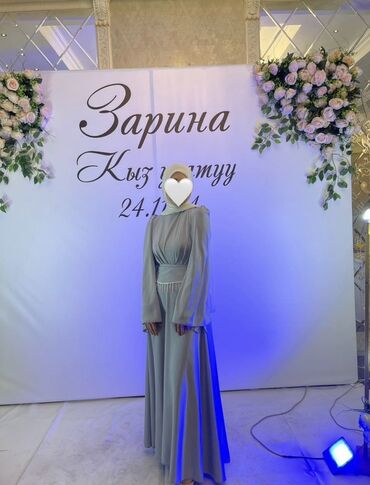 Платья на кыз узатуу: Нарядное мусульманское платье в пол - Цвет: нежно‑голубой