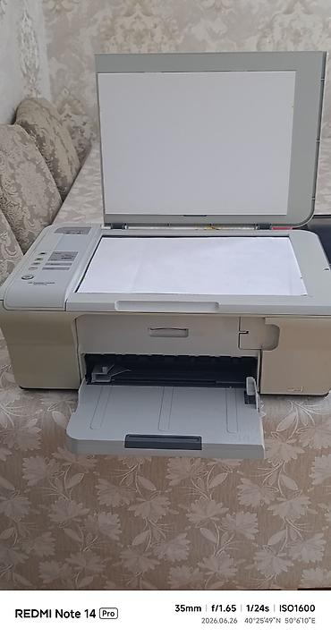 5g aparati: HP Deskjet F4283 All-in-One – printer, skaner və kopiyalama — 2