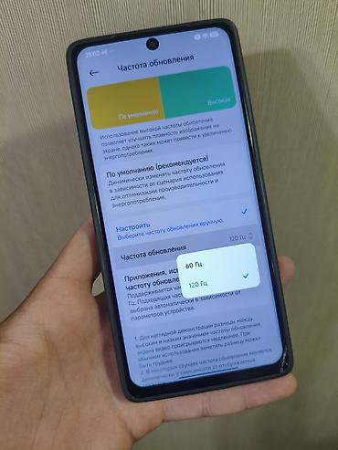 Мобильные телефоны: Redmi, Redmi Note 13 Pro, Б/у, 512 ГБ, цвет - Черный, 1 SIM — 10