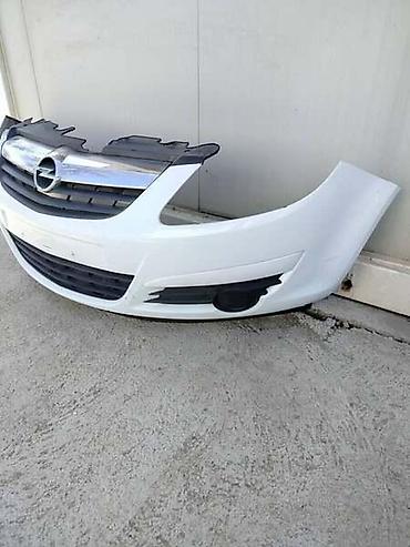 orginal: PREDNJI BRANIK ZA OPEL CORSA D OD 2006. DO 2014. GOD. | Prednji — 2