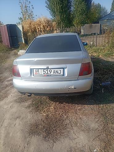 Audi: Audi A4: 1996 г., 1.6 л, Механика, Бензин, Седан — 1