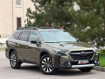 фара субару оутбек: Subaru Outback: 2023 г., 2.5 л, Бензин, Кроссовер — 1
