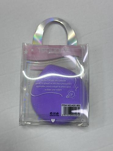 cd card: Силиконовый спонж для макияжа (фиолетовый) в подарочной упаковке с — 2
