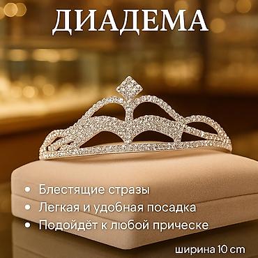 Другие курсы: Инфографика на маркетплейсах на вб,озон 
Сделаю логотипы! — 14