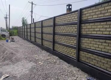 Сетка для заборов: Сетка для заборов, Гарантия, Бесплатная доставка, Бесплатный выезд at lalafo.kg — 4 Сетка для заборов: Сетка для заборов, Гарантия, Бесплатная доставка, Бесплатный выезд — 4