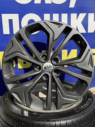 Литые Диски R 19 Kia, Комплект, отверстий - 5, Б/у