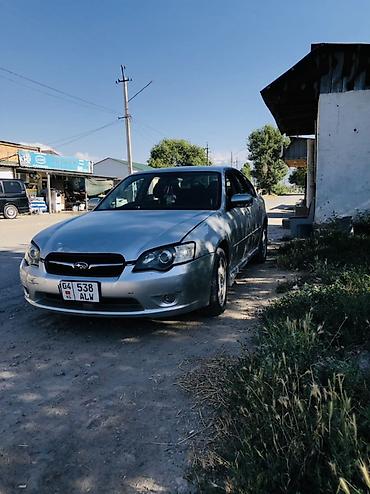 outback бампер: Subaru Legacy: 2004 г., 2 л, Автомат, Бензин, Седан — 2