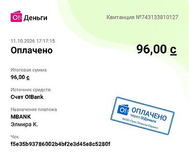 Городские велосипеды: Продаются фикс Calais алюминий рама сена 7999 — 4