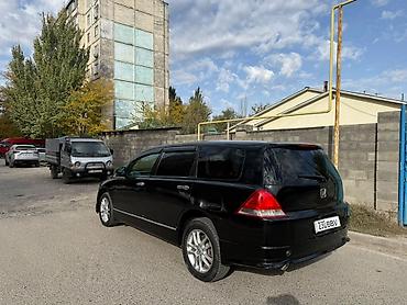 распредвал хонда стрим: Honda Odyssey: 2004 г., 2.4 л, Автомат, Бензин, Минивэн — 6