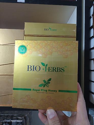 гормоны: Малайзийский королевский биомед (BIO HERBS) — это продукт, который — 2