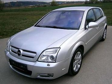 auto maglenke: ANLASER ZA OPEL SIGNUM OD 2003. DO 2008. GOD. | Polovni originalni — 3