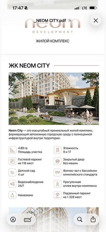 о2 девелопмент: ЖК NEOM CITY — премиальный жилой комплекс с автономной городской — 2